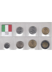 1995 - Serietta di 7 monete tutte dell' anno 1995 in condizioni fdc